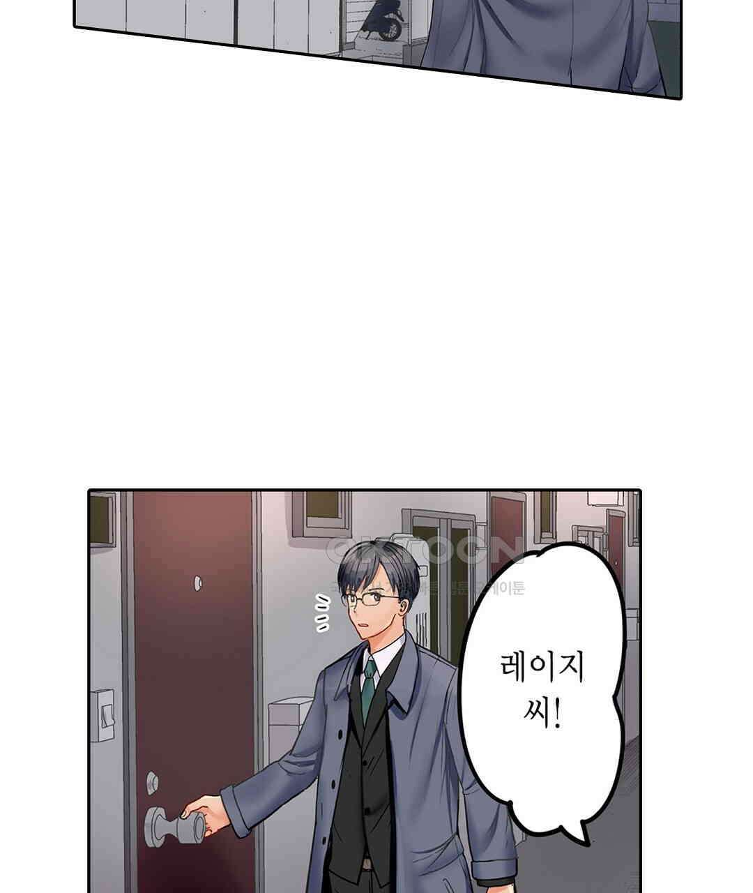 남편 옆에서 불륜 섹스 19화 7