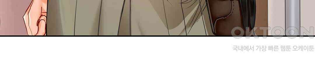 남편 옆에서 불륜 섹스 22화 8