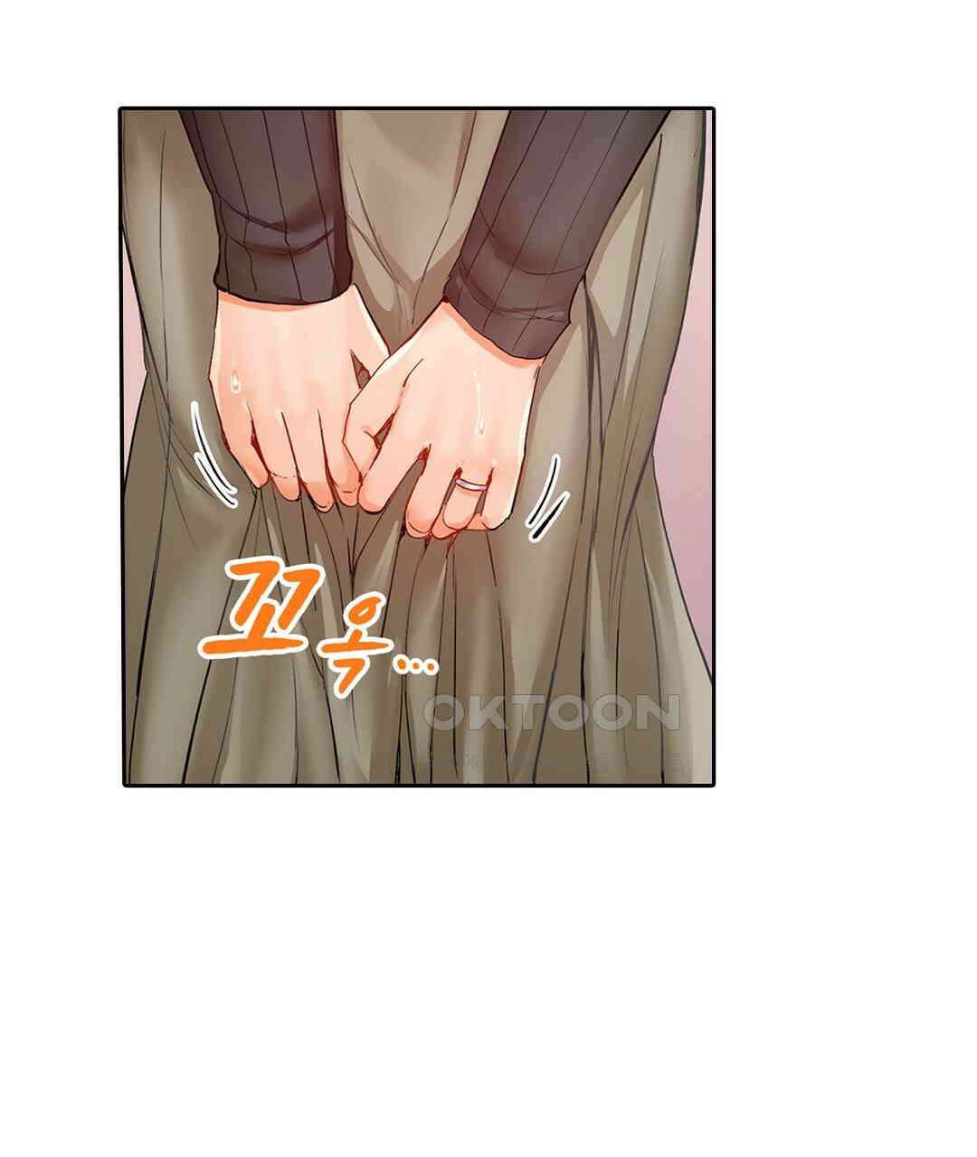 남편 옆에서 불륜 섹스 22화 13