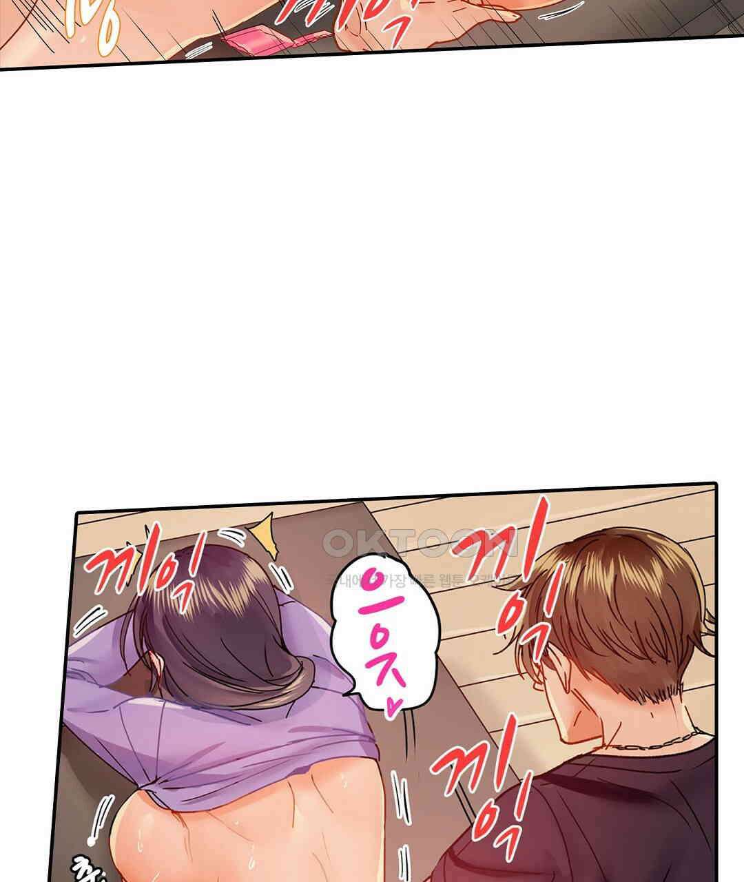남편 옆에서 불륜 섹스 39화 5