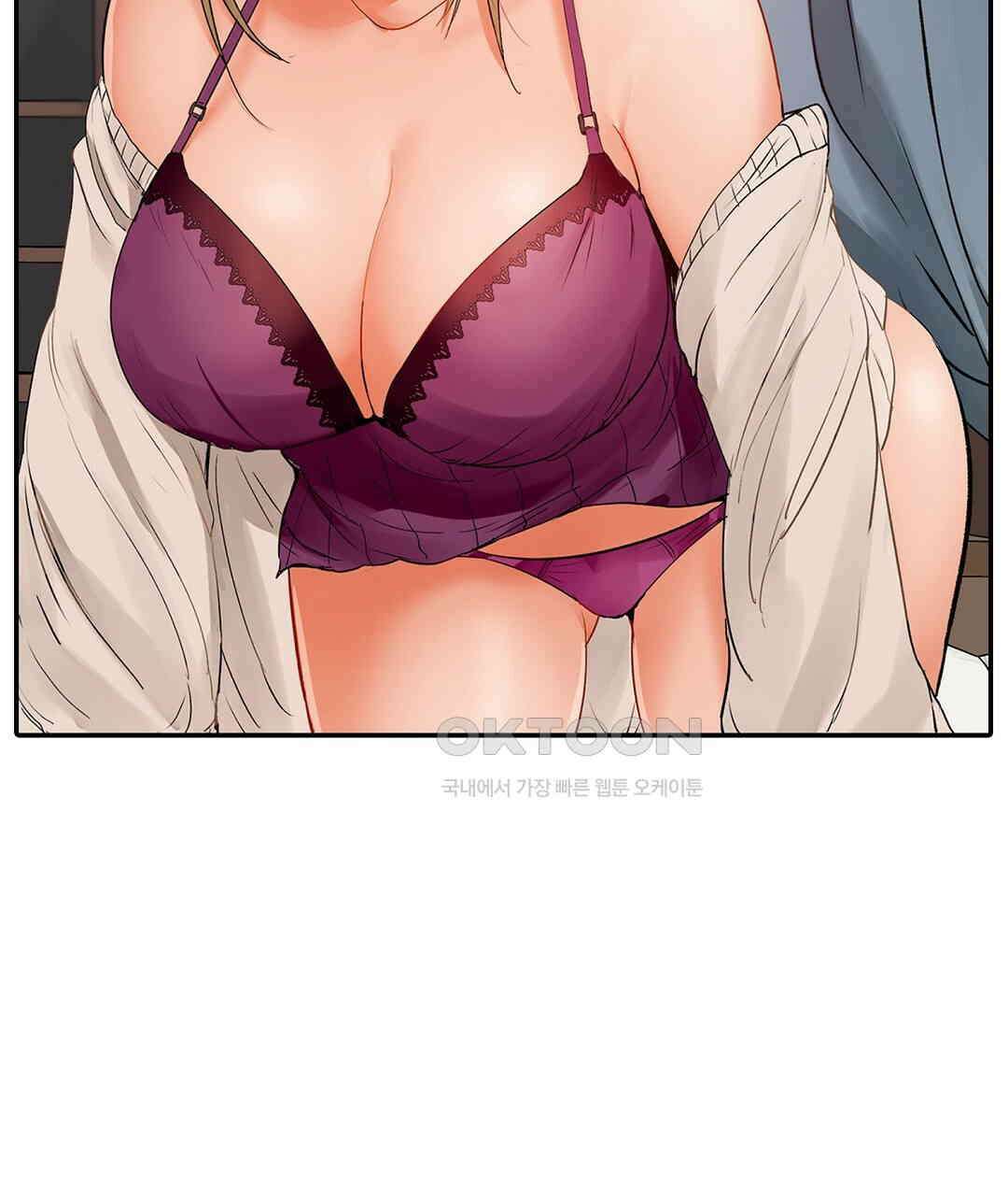 남편 옆에서 불륜 섹스 63화 13