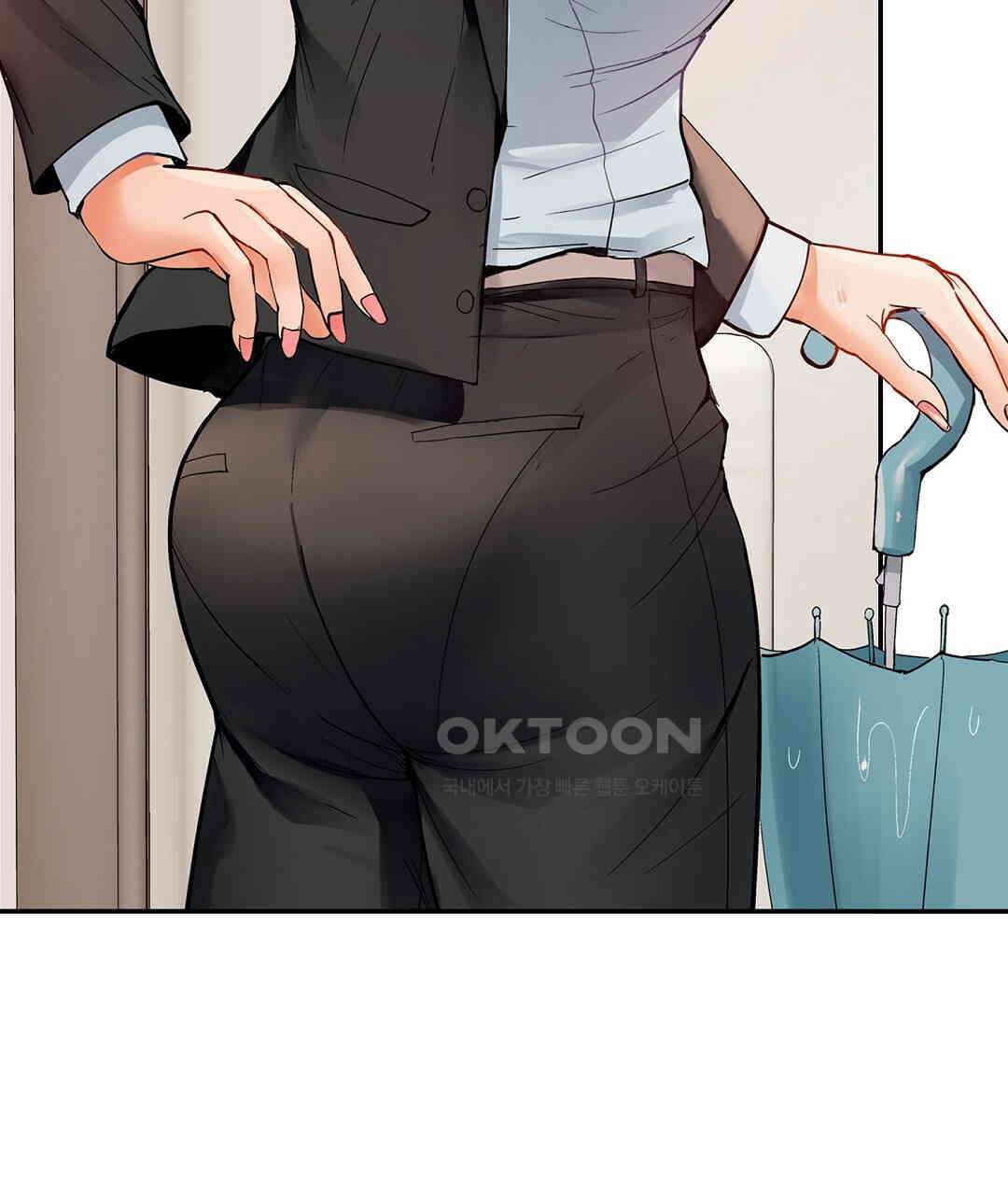 남편 옆에서 불륜 섹스 76화 9