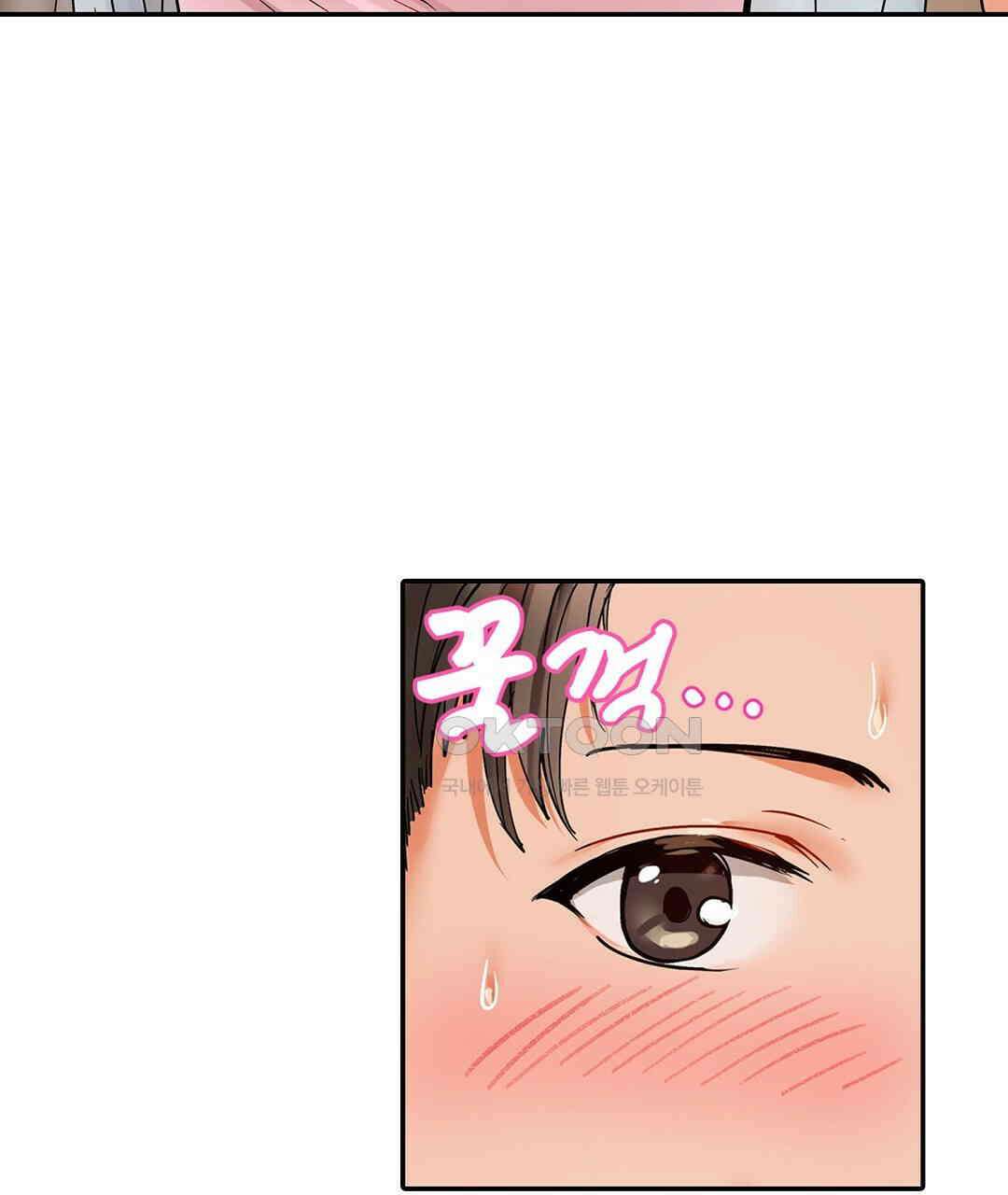 남편 옆에서 불륜 섹스 76화 21