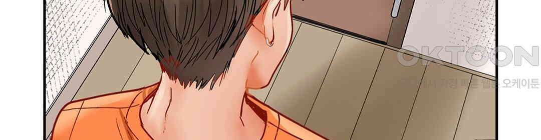 남편 옆에서 불륜 섹스 76화 42