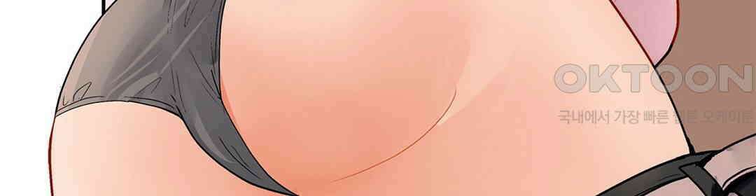 남편 옆에서 불륜 섹스 76화 46