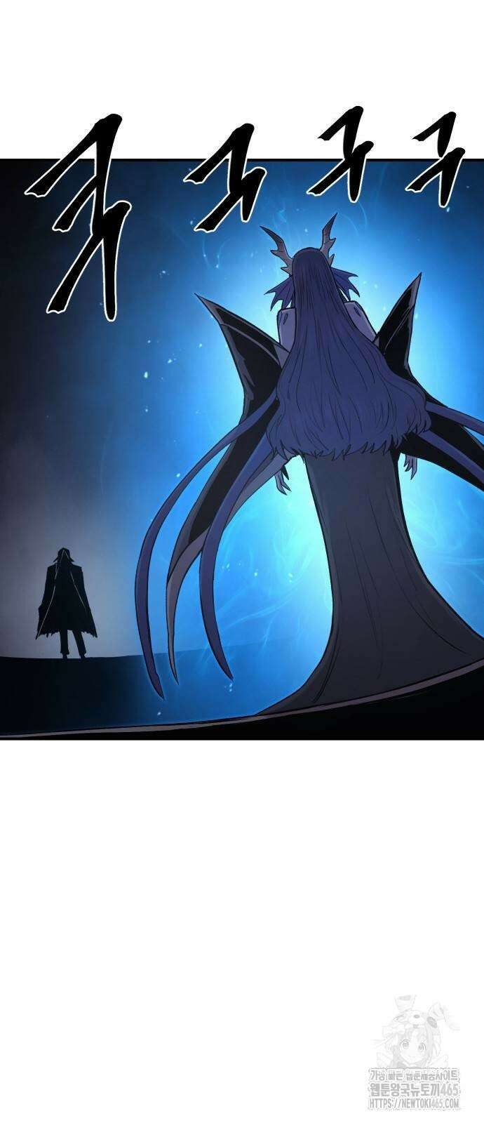 울부짖는 역린 55화 42