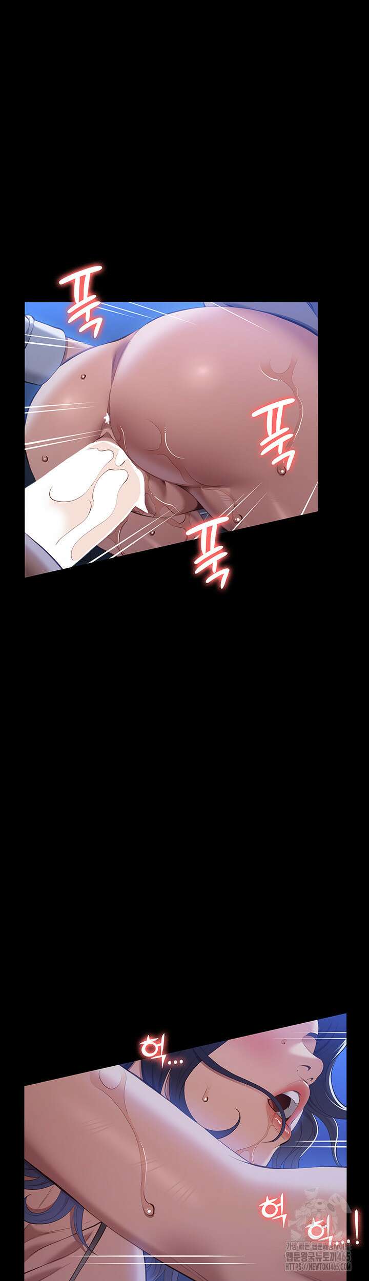 이력서 109화 7