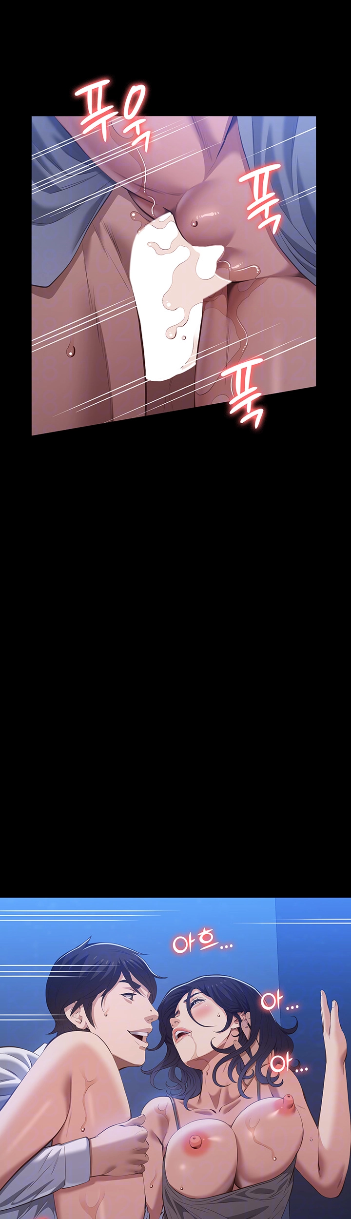 이력서 109화 12