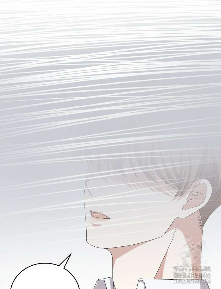 오픈 더 도어 35화 20