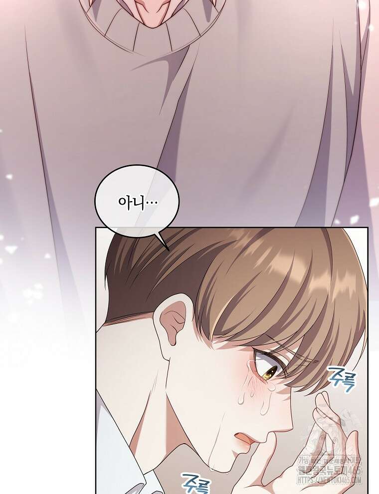 오픈 더 도어 35화 27