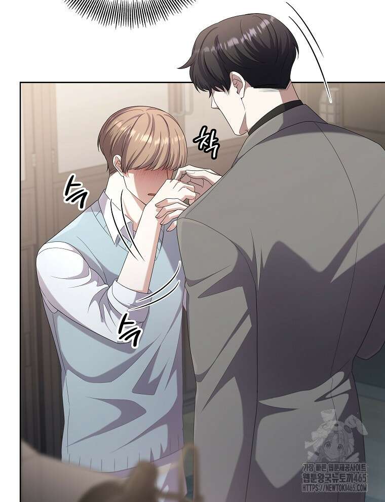 오픈 더 도어 35화 29