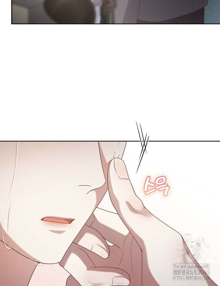 오픈 더 도어 35화 30