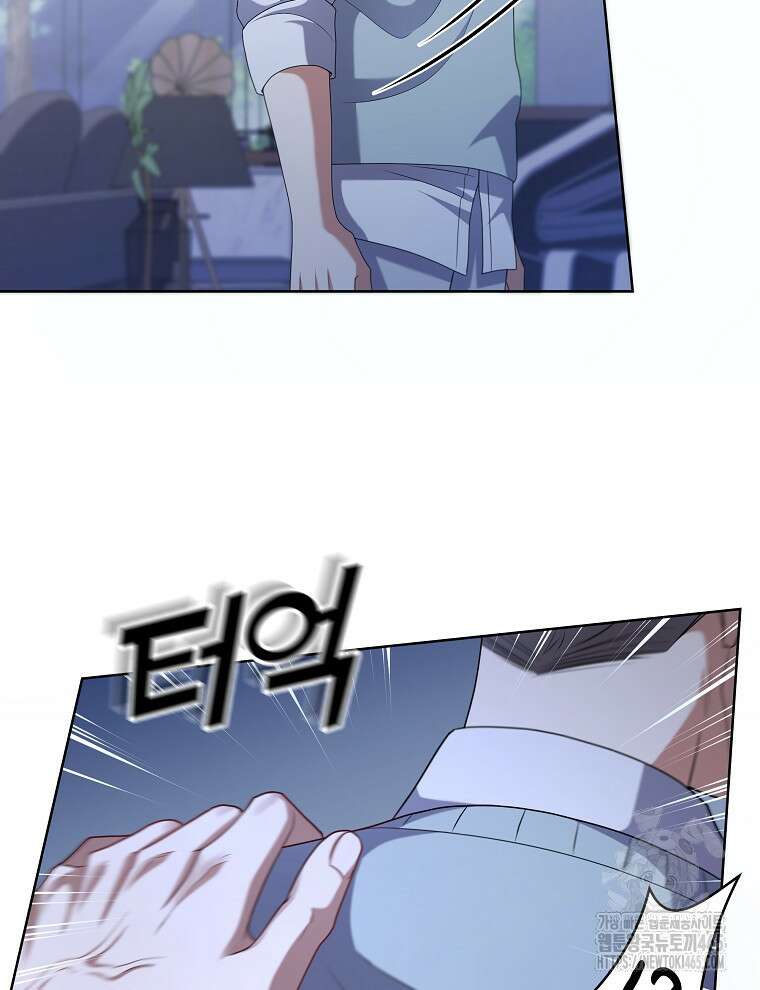 오픈 더 도어 35화 58