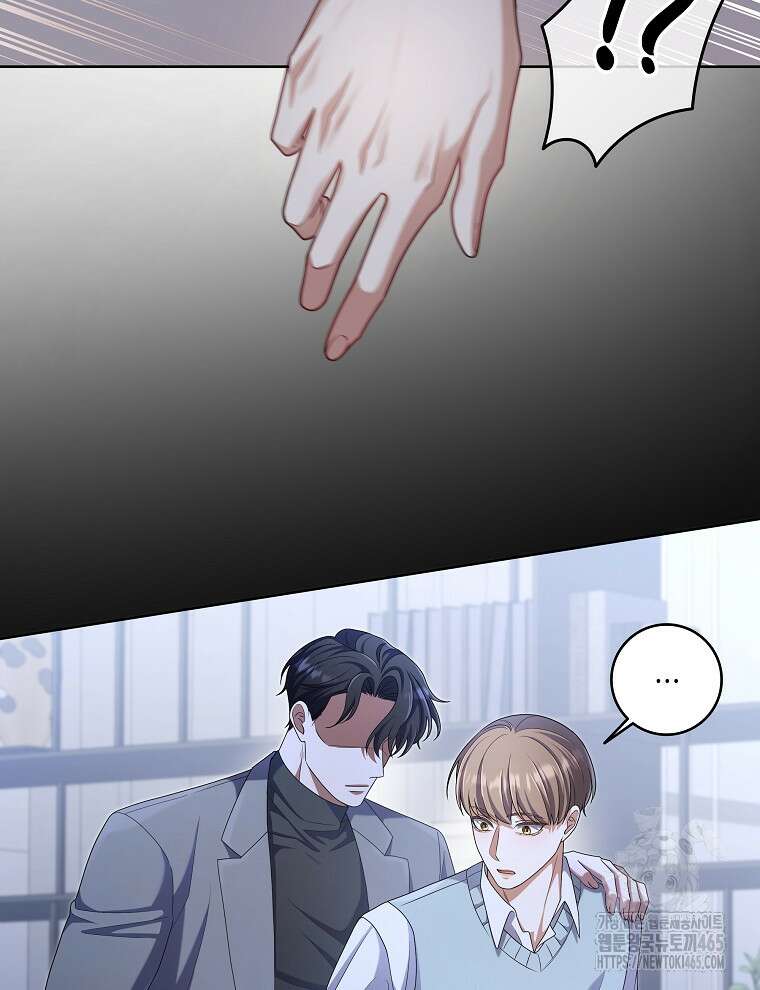 오픈 더 도어 35화 63