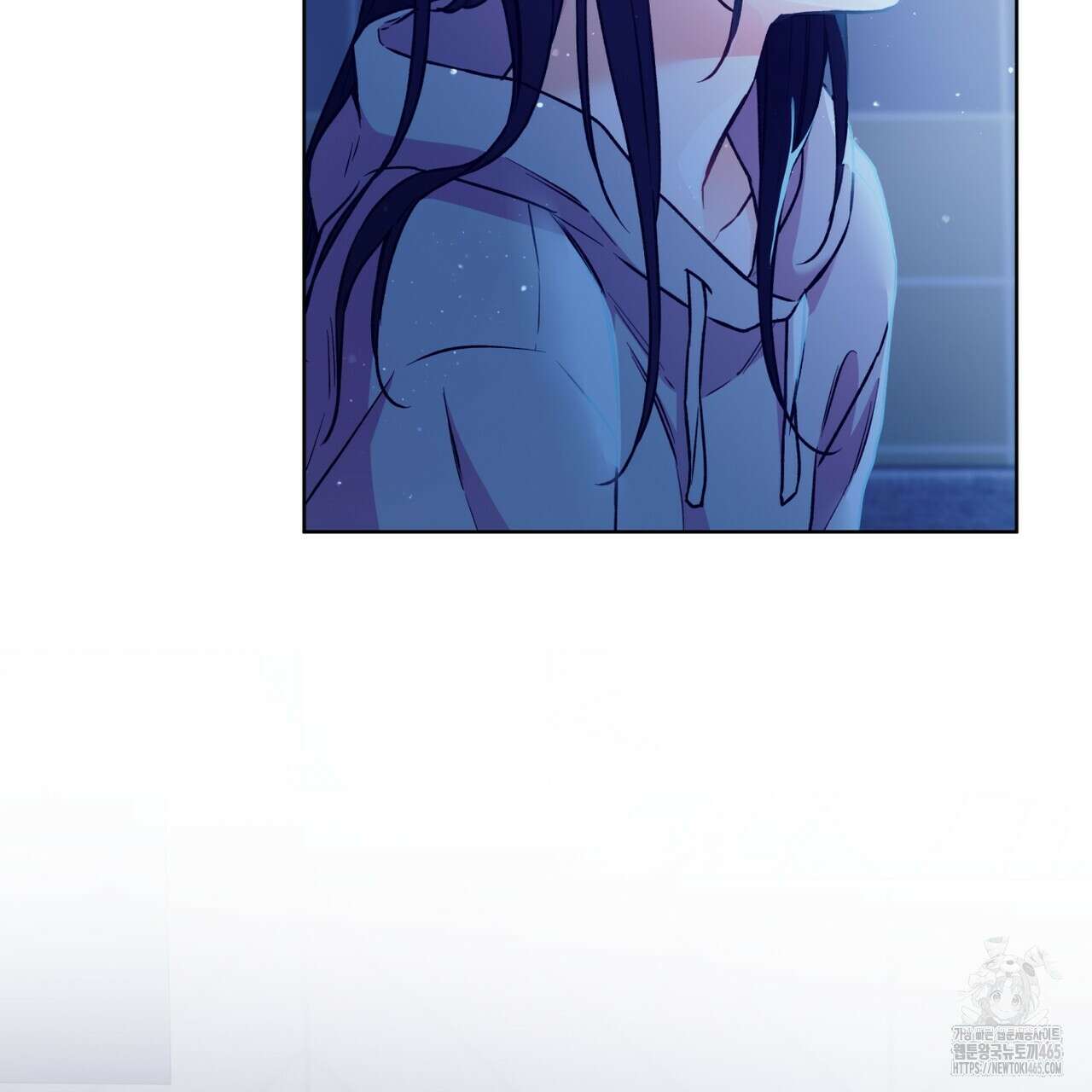 우리 집에는 쥐가 있다 52화 7