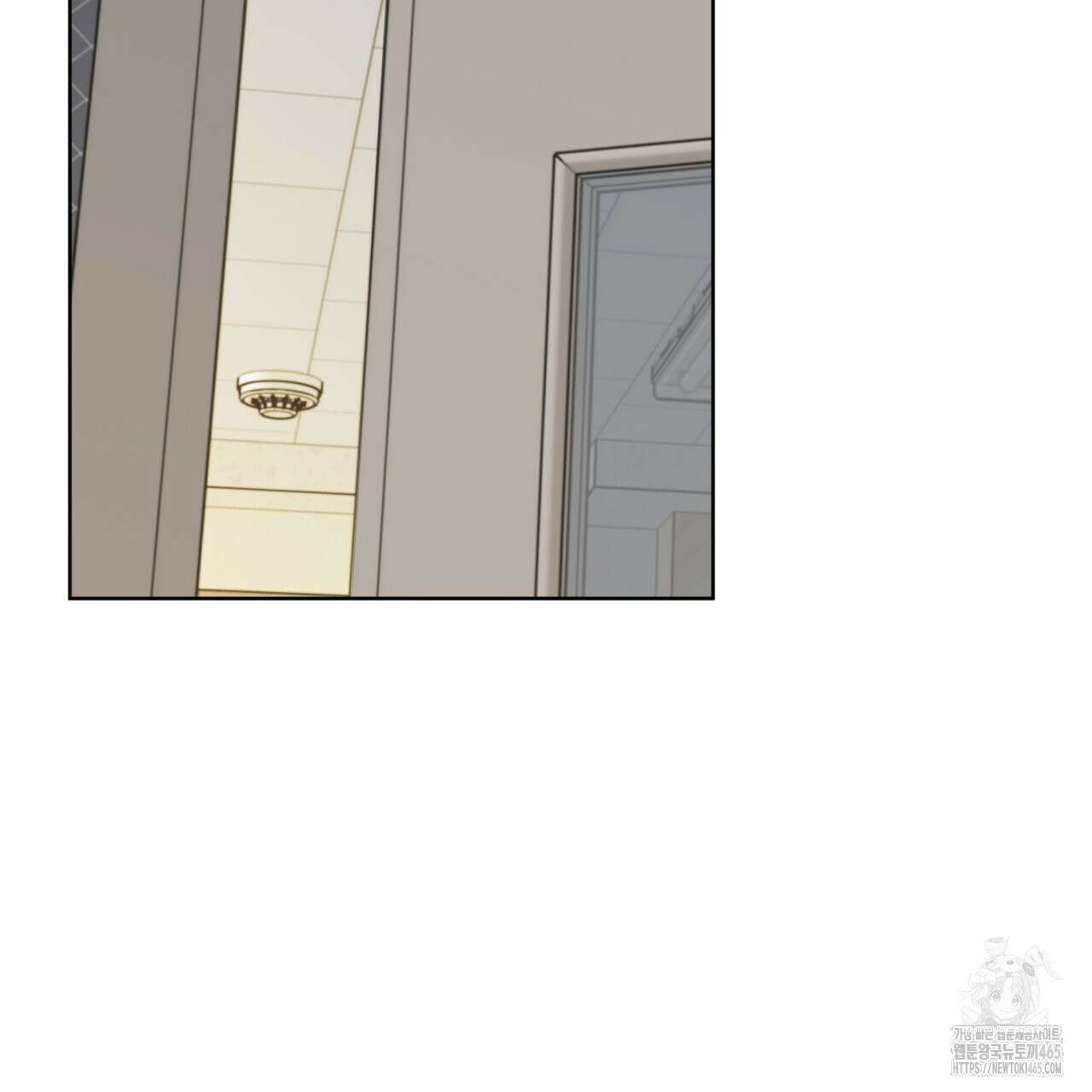 우리 집에는 쥐가 있다 52화 17