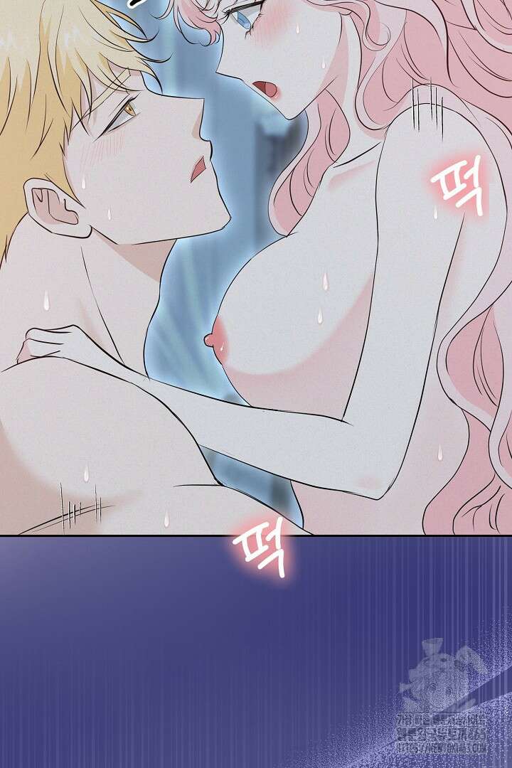 친구의 친구는 남인가요? 30화 36