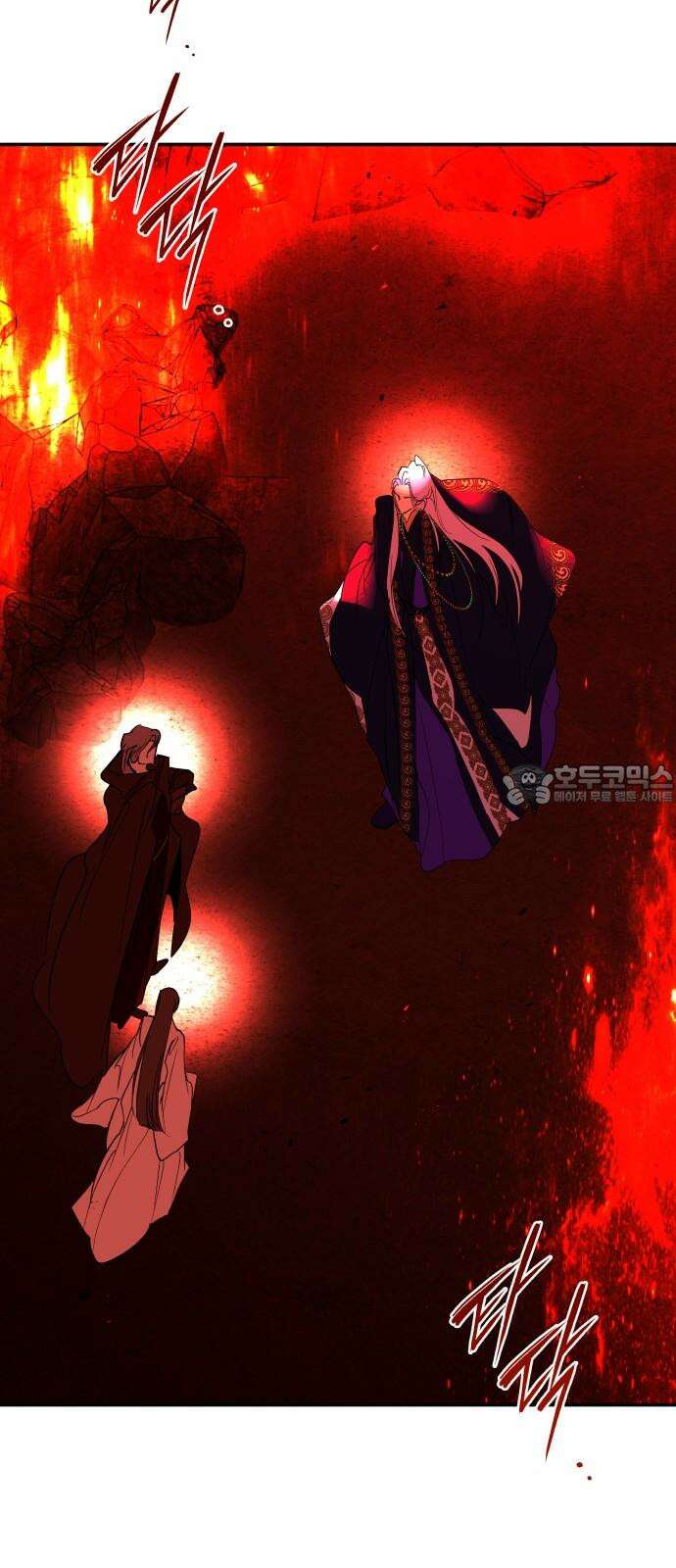 여신님의 호랑이 공략법 103화 : 당신의 행복을 위해서 9