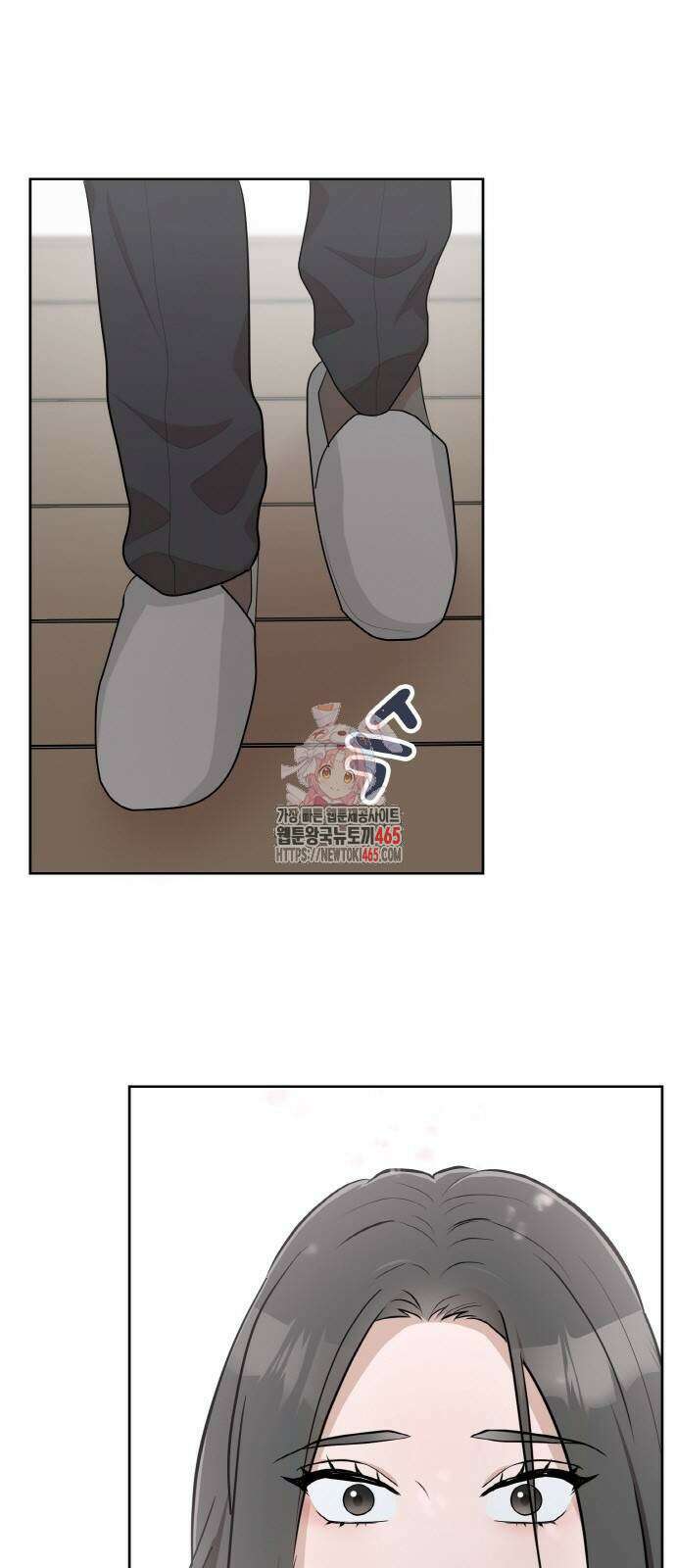 남편의 가정이 무너질 때까지 27화 1