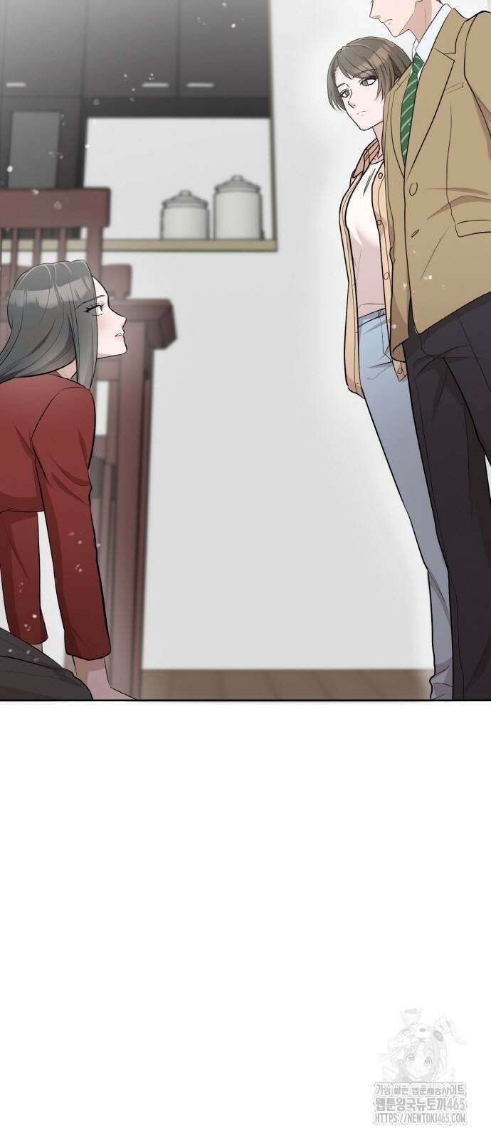 남편의 가정이 무너질 때까지 27화 4