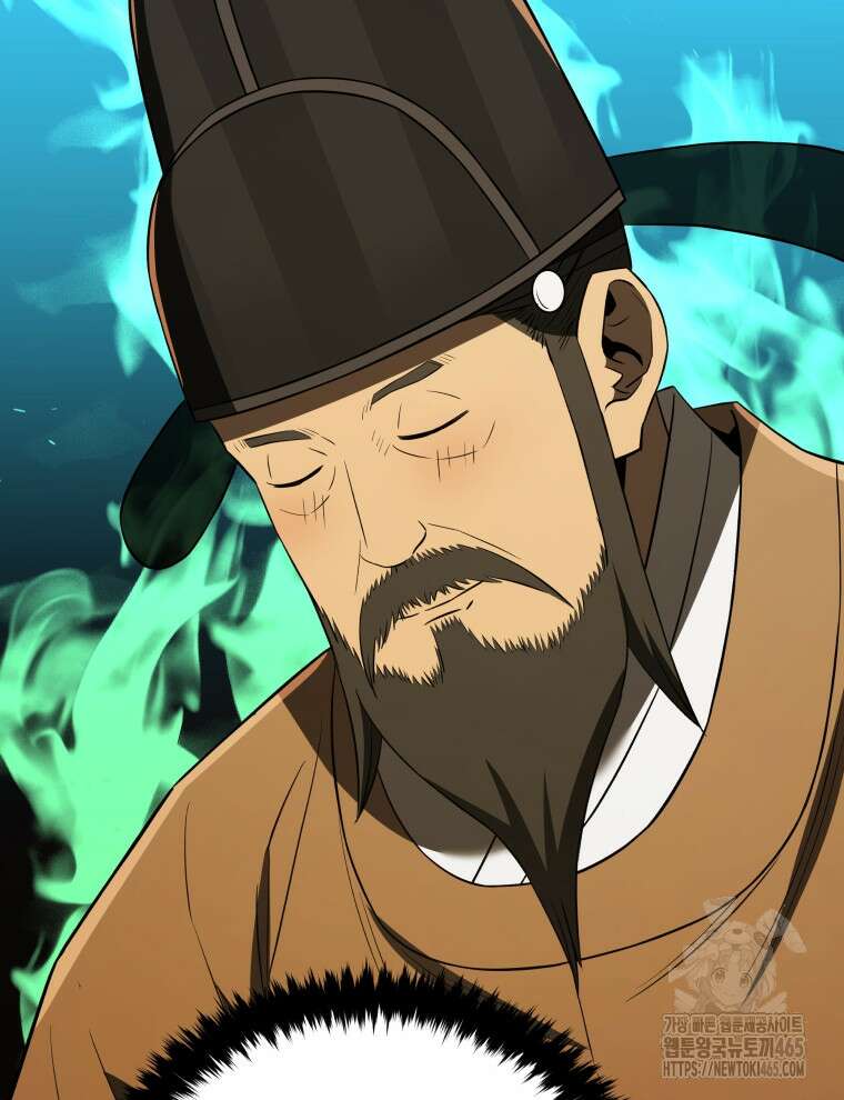 블랙기업조선 68화 56