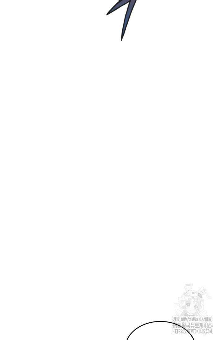 골렘 잡고 흙수저 탈출 78화 85