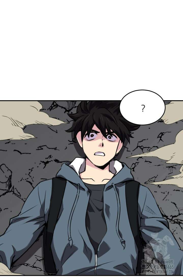 골렘 잡고 흙수저 탈출 78화 102