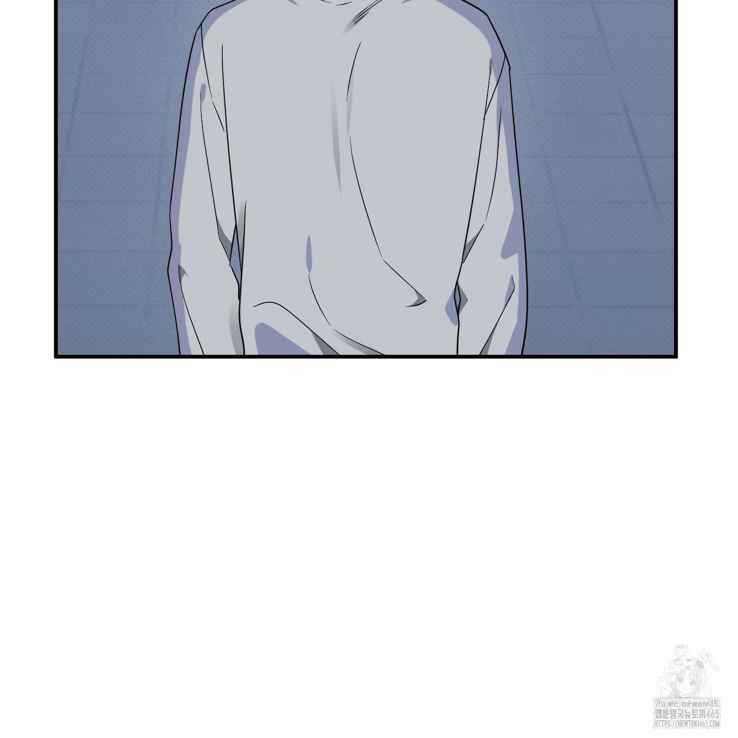 내 생애 최고의 행운 53화 8