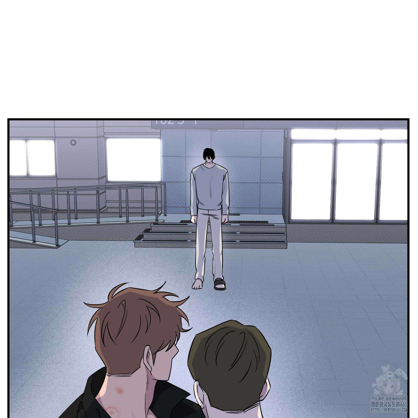 내 생애 최고의 행운 53화 15