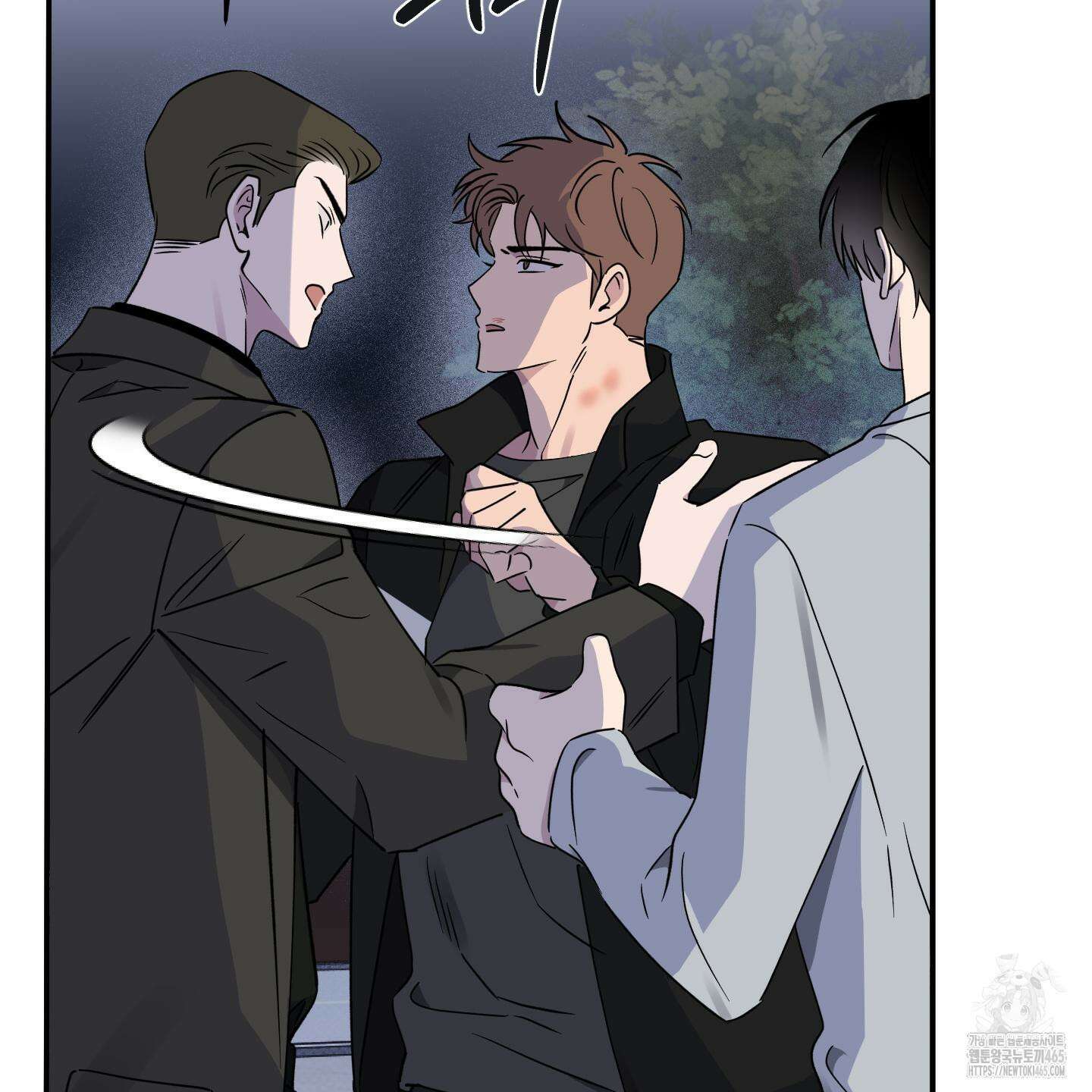 내 생애 최고의 행운 53화 59