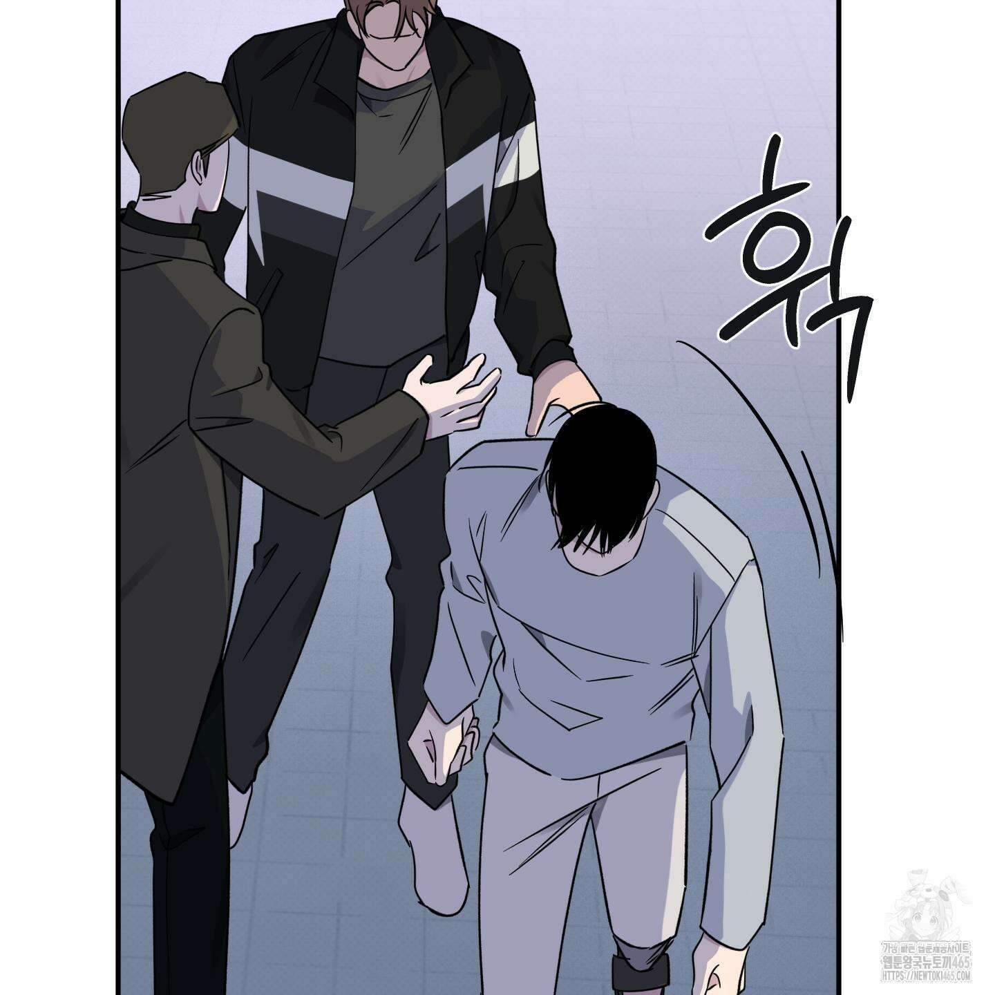 내 생애 최고의 행운 53화 77