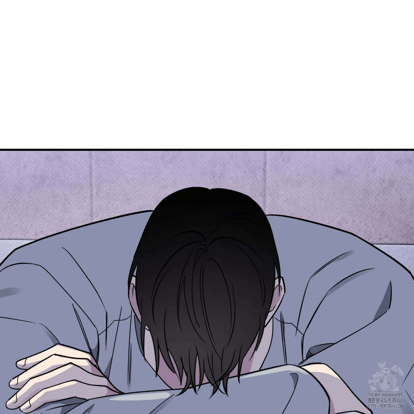 내 생애 최고의 행운 53화 132