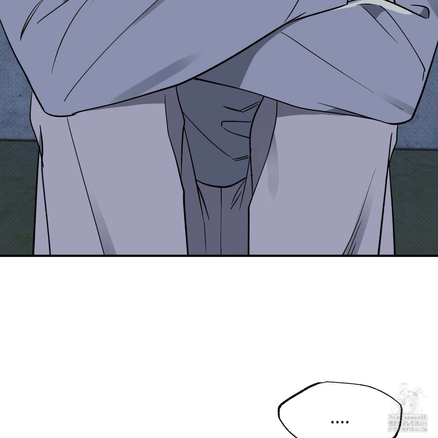 내 생애 최고의 행운 53화 133
