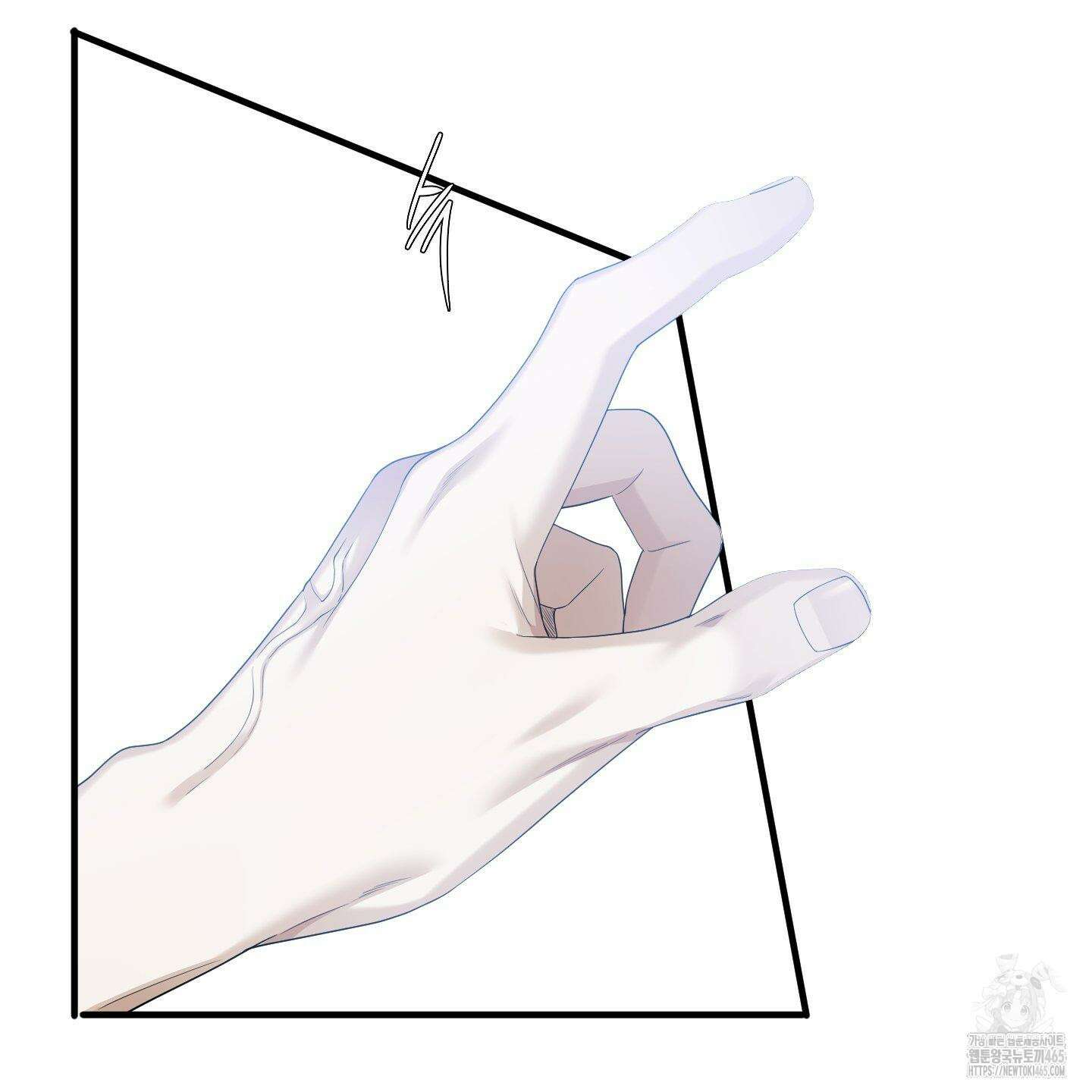 Dear． 00(디어, 제로제로) 23화 10