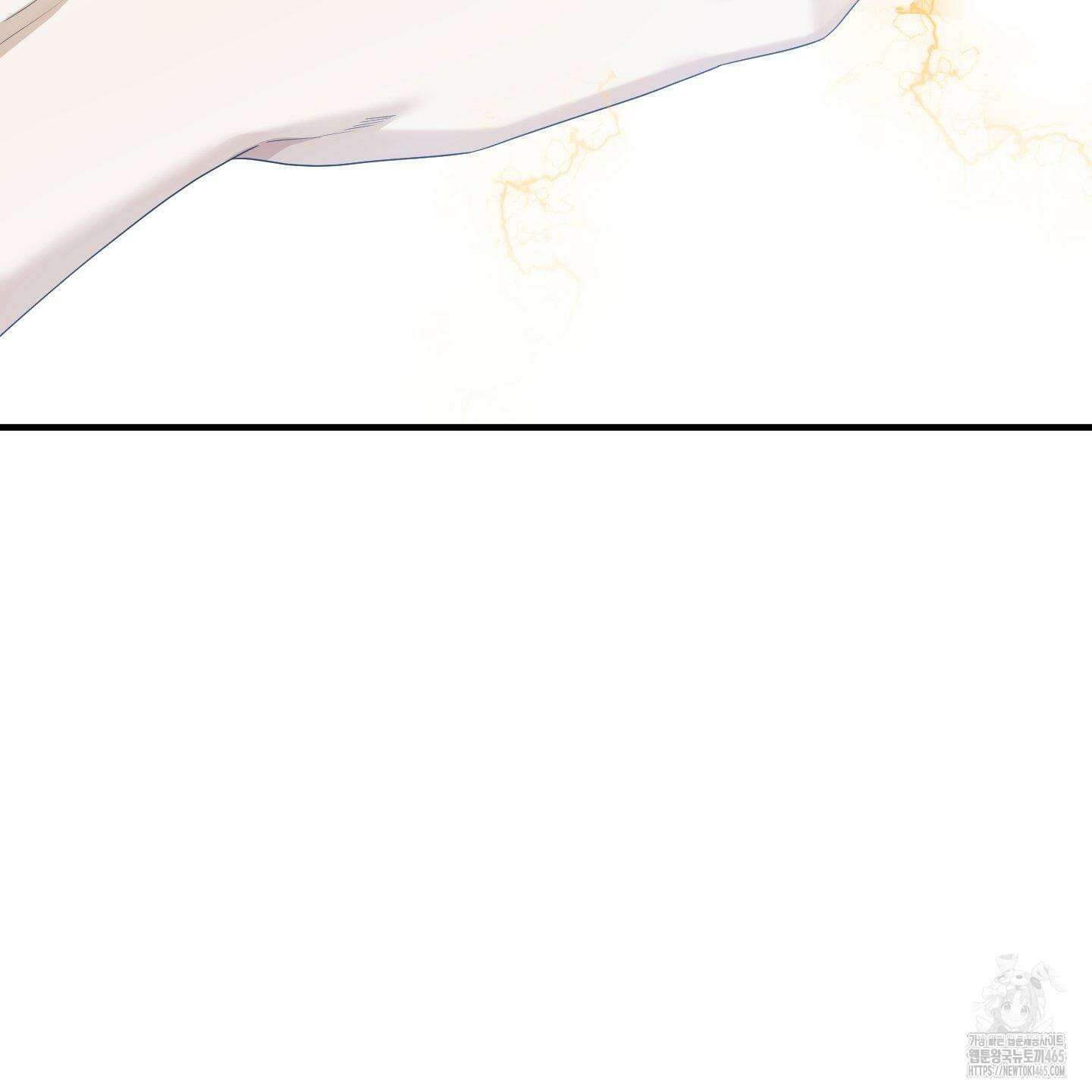 Dear． 00(디어, 제로제로) 23화 14