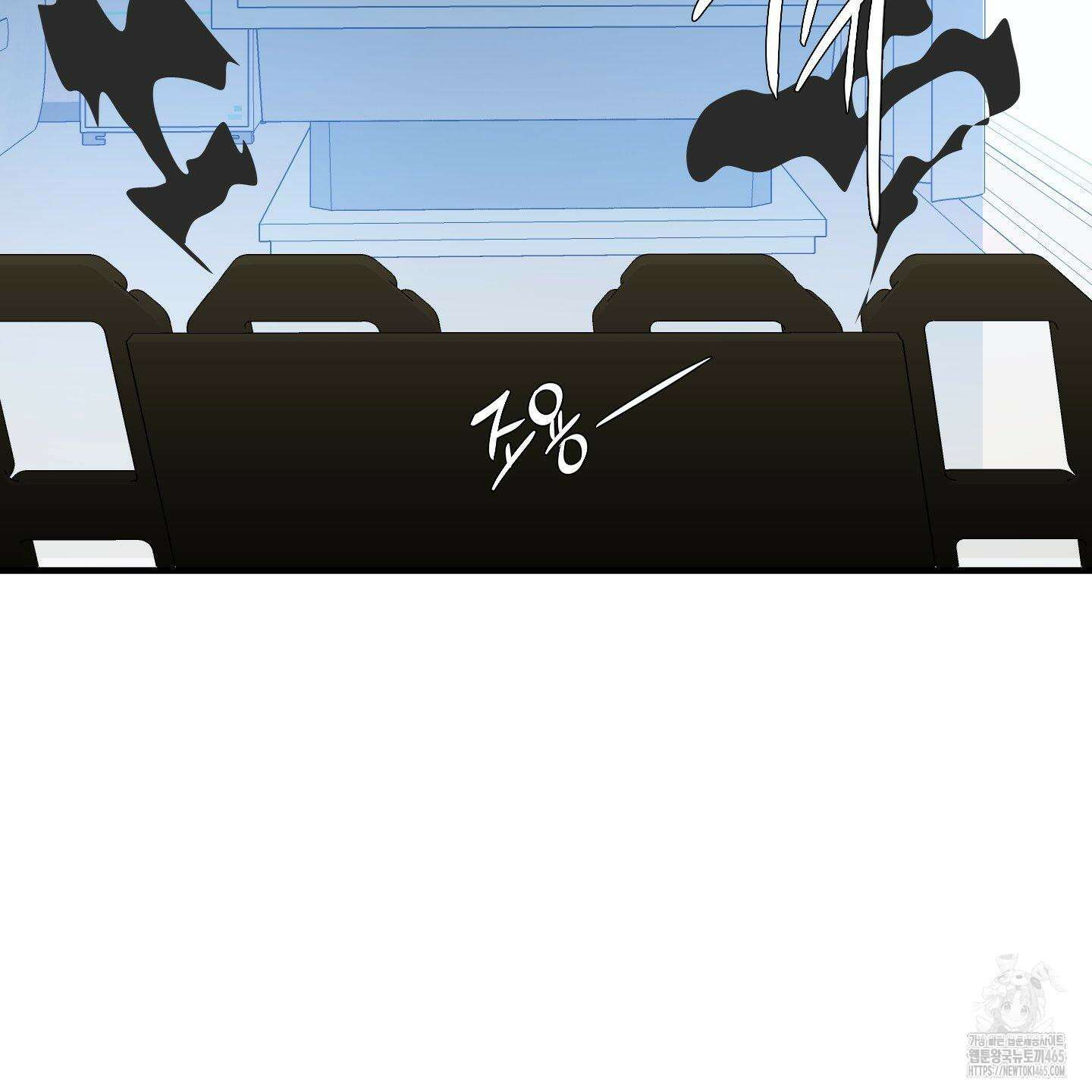 Dear． 00(디어, 제로제로) 23화 18