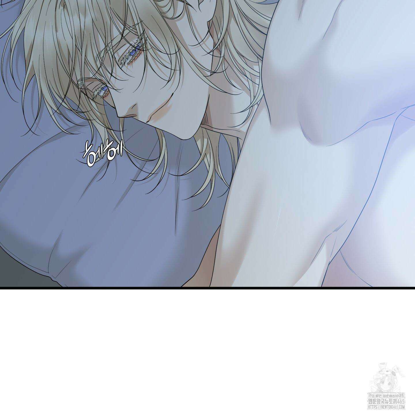 Dear． 00(디어, 제로제로) 23화 21