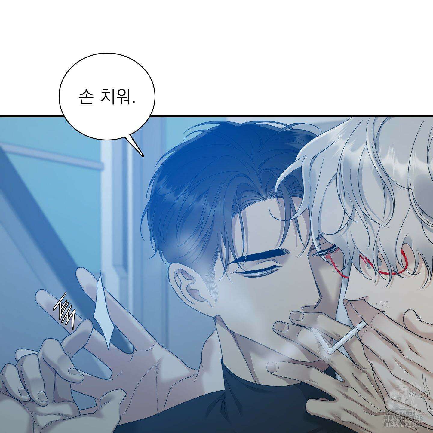 Dear． 00(디어, 제로제로) 23화 62