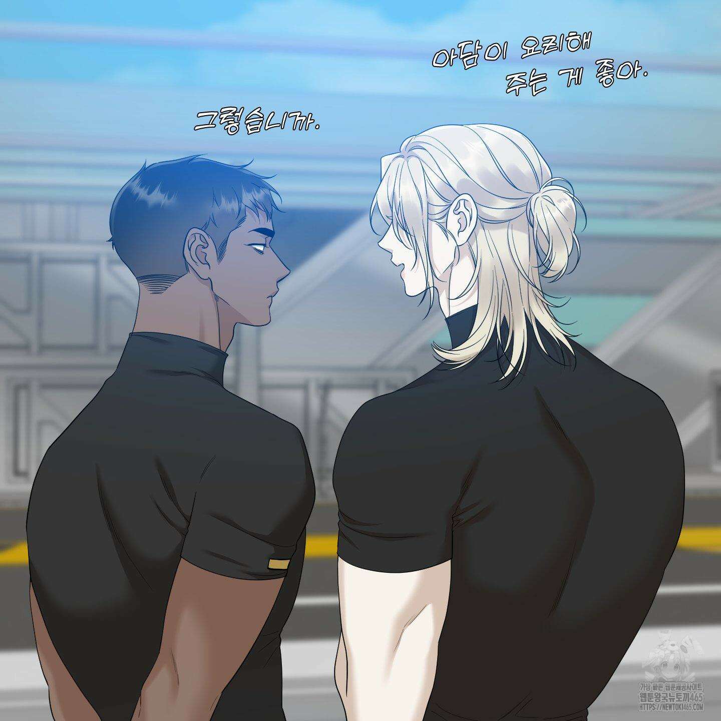 Dear． 00(디어, 제로제로) 23화 71