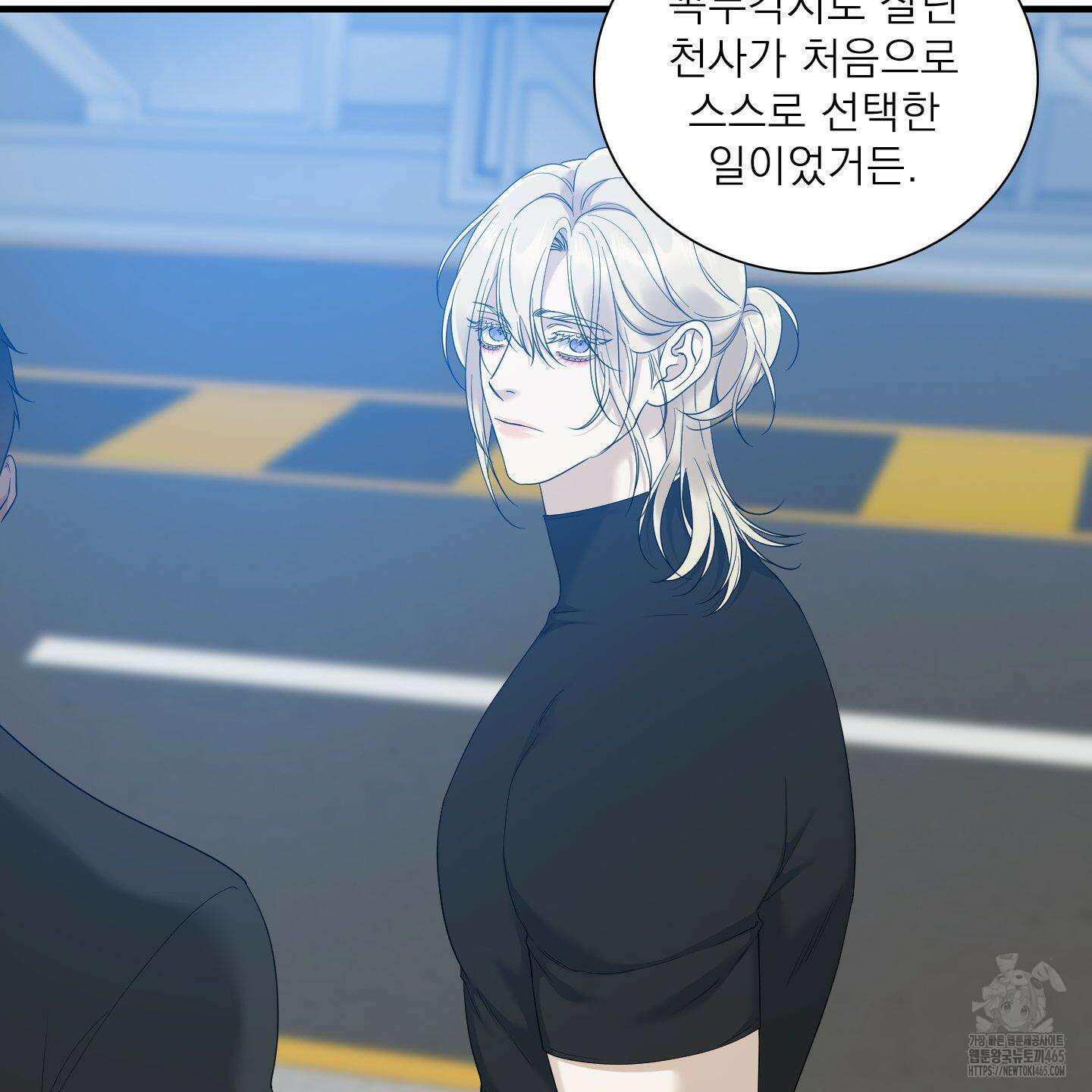 Dear． 00(디어, 제로제로) 23화 89