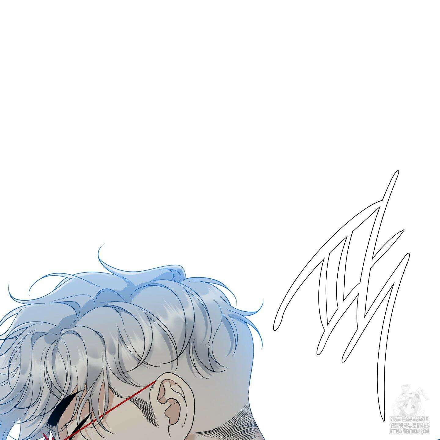 Dear． 00(디어, 제로제로) 23화 102