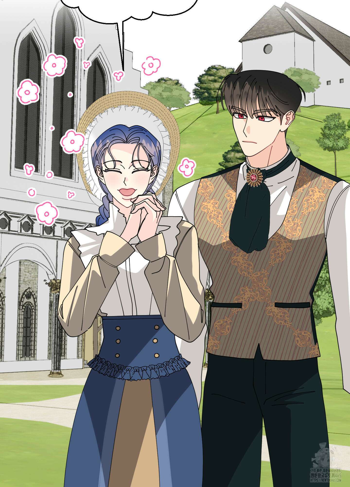 눈 떠보니 침대 36화 9