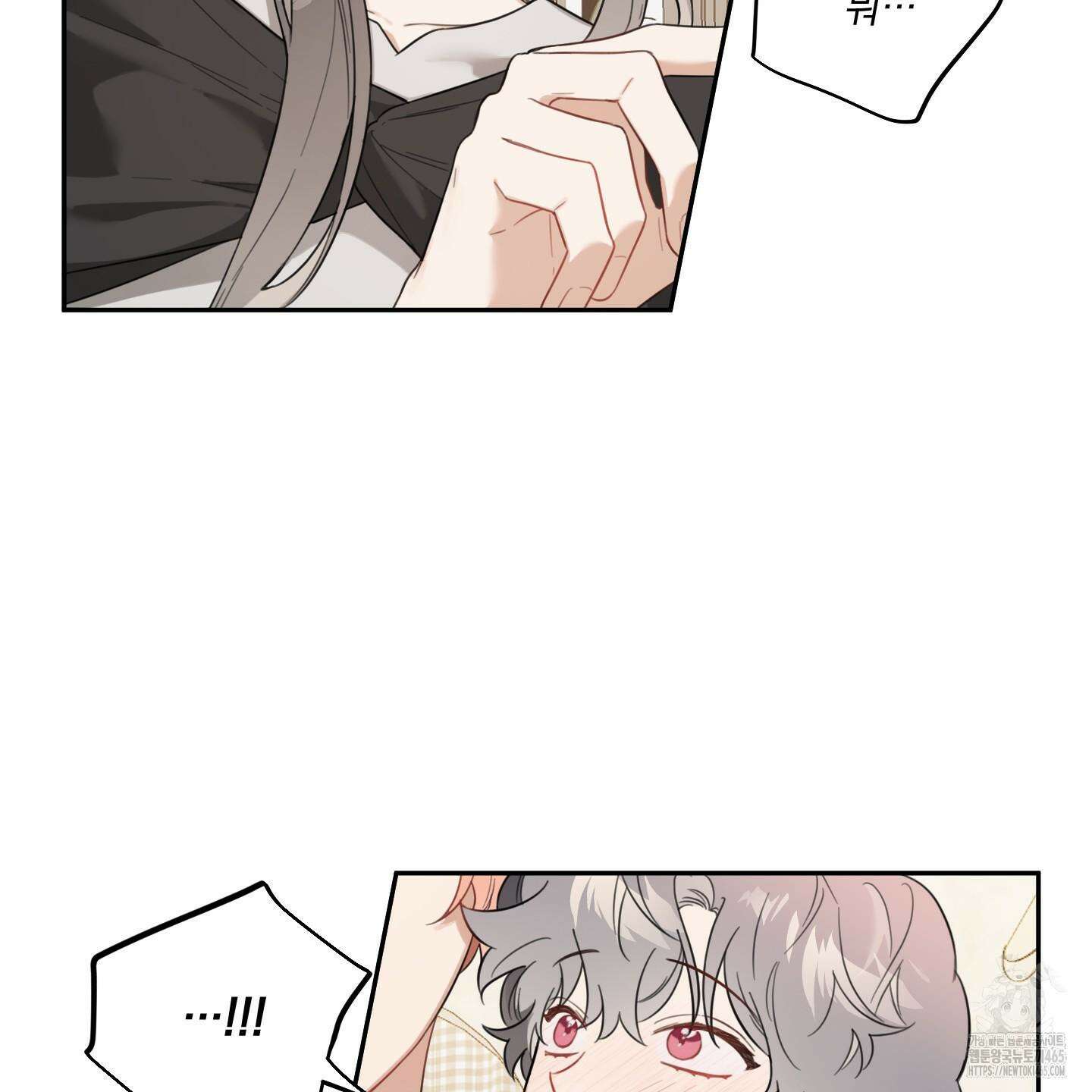 정원의 꽃 43화 2