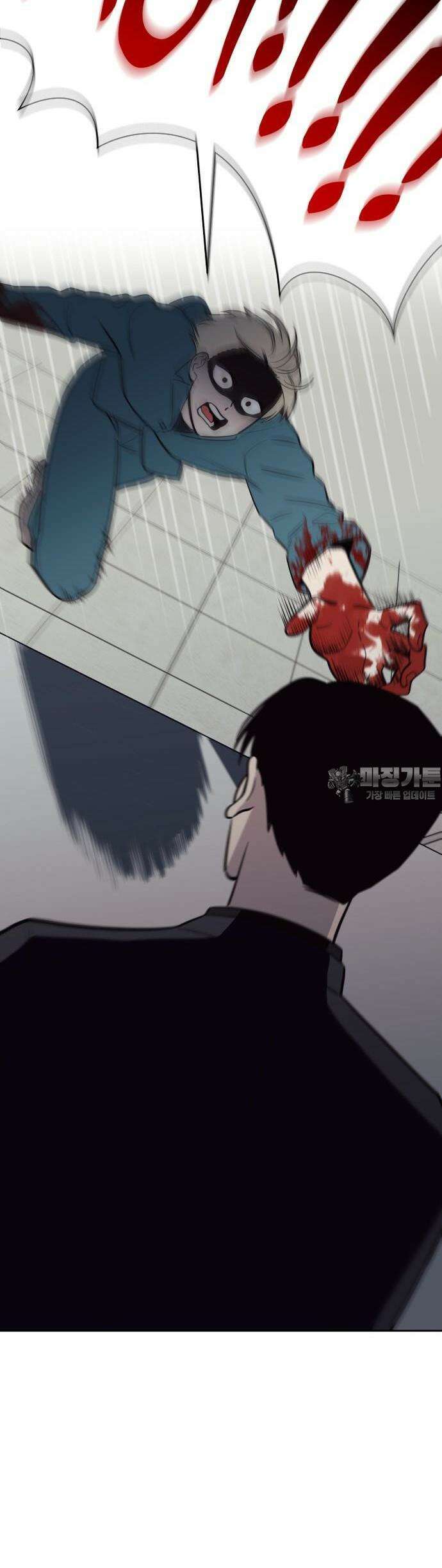 타이탄 5화 전사 27