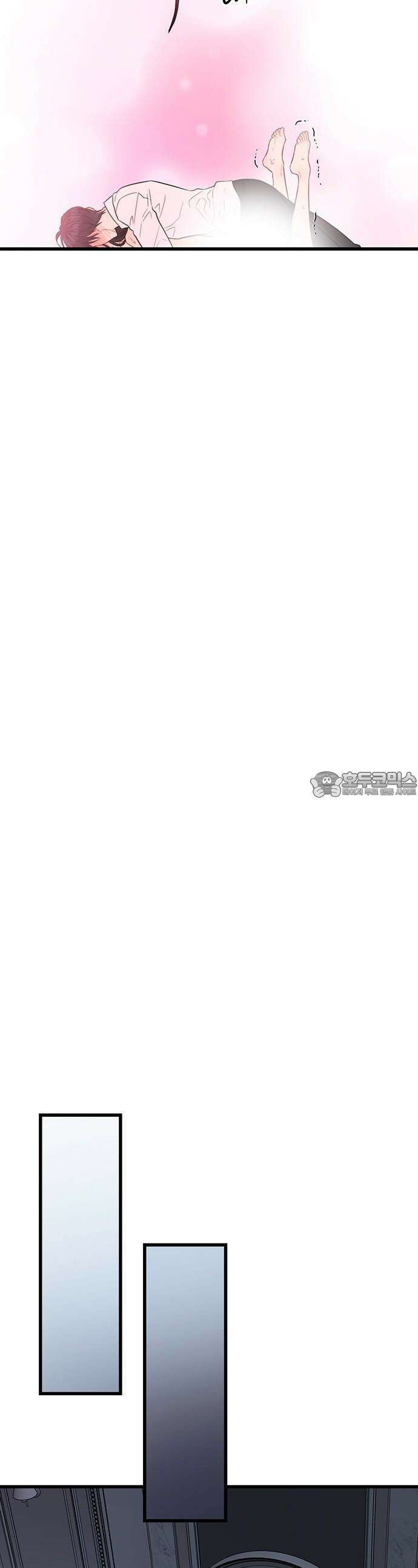 우아한 욕망 61화 25