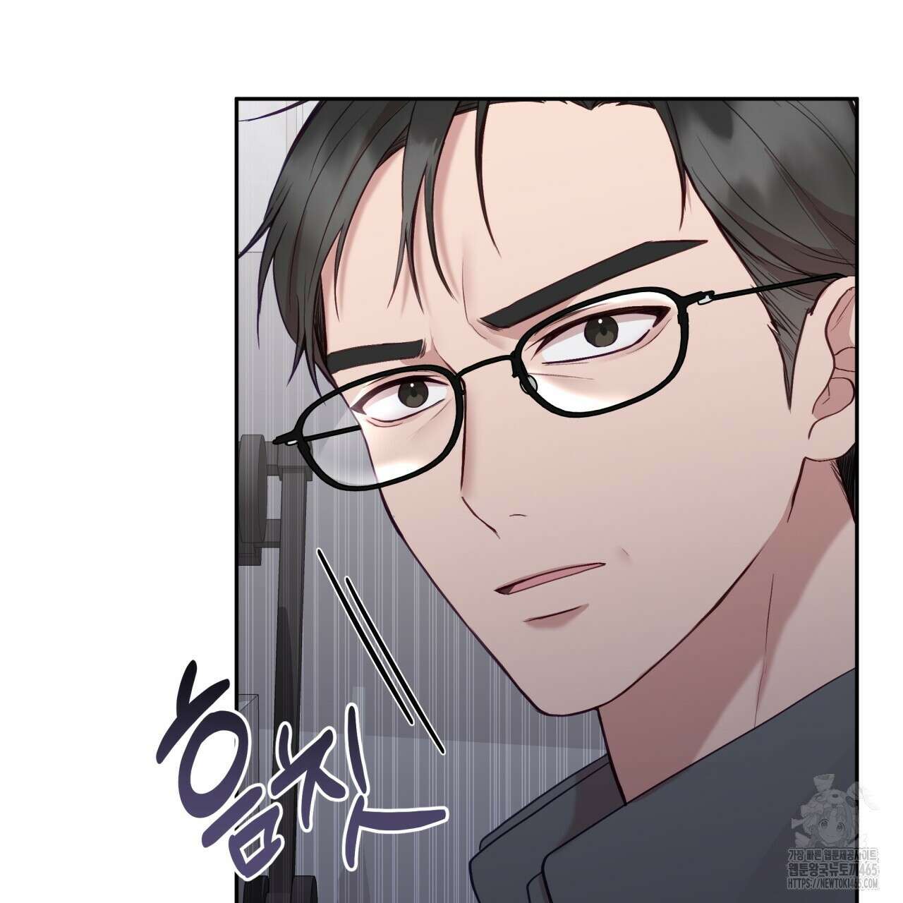 조폭인 내가 고등학생이 되었습니다 35화 7