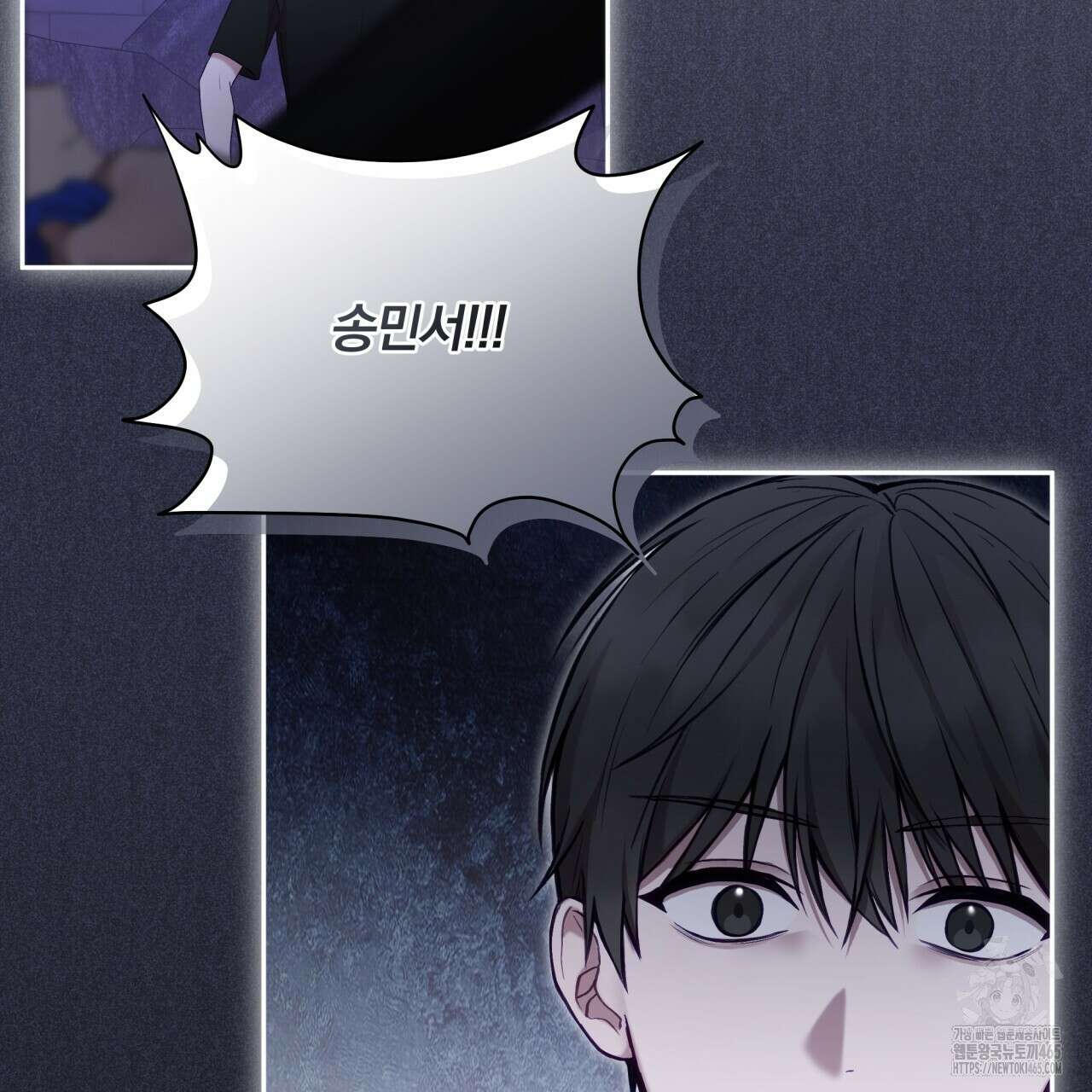 조폭인 내가 고등학생이 되었습니다 35화 16