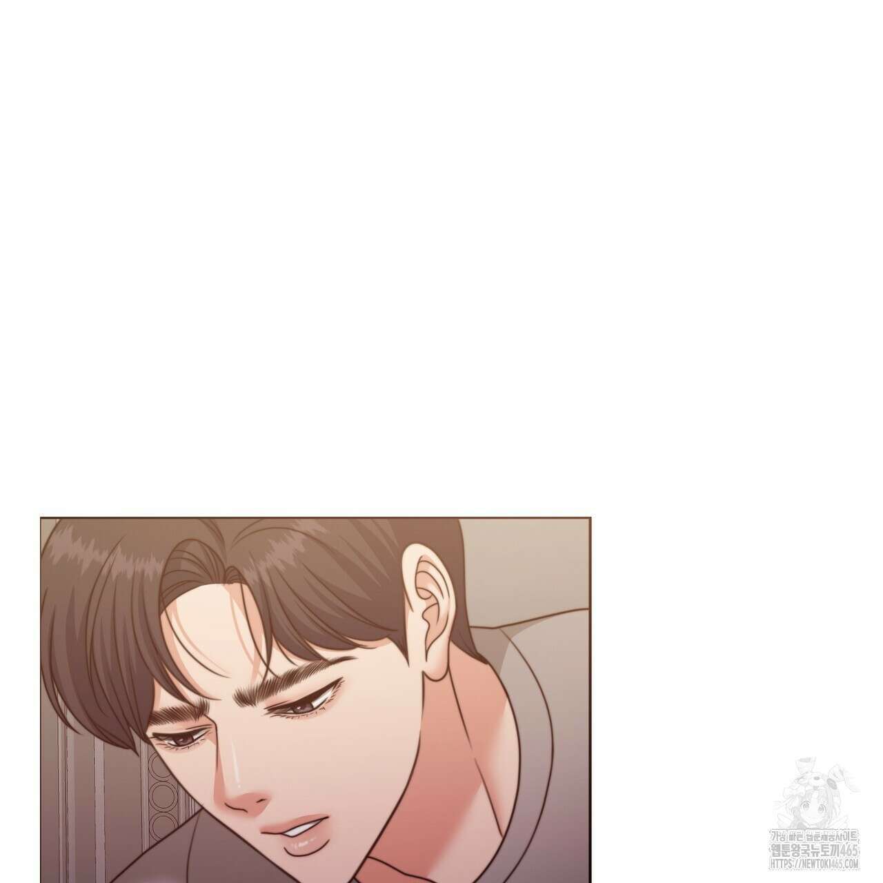 임신 계약 51화 21