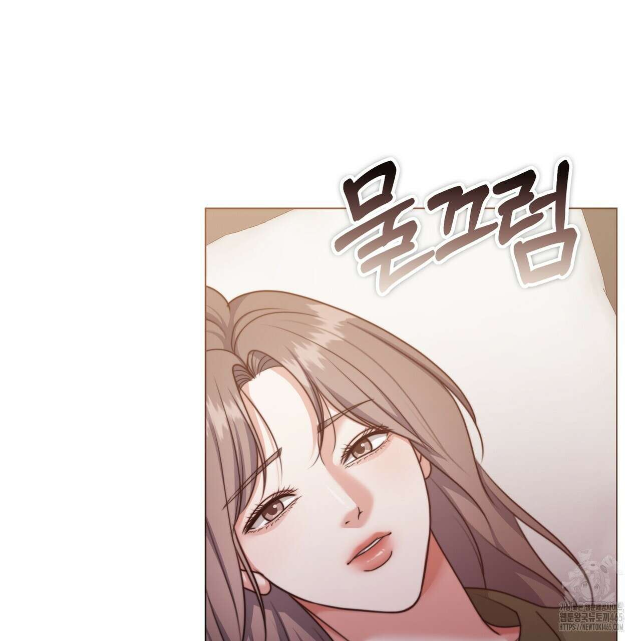 임신 계약 51화 23