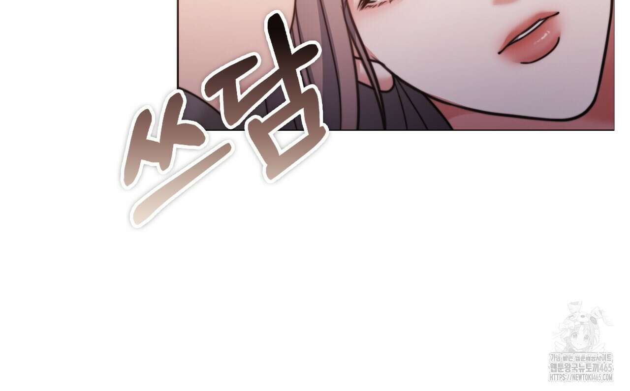임신 계약 51화 27